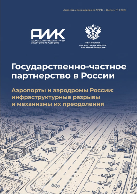 новость4