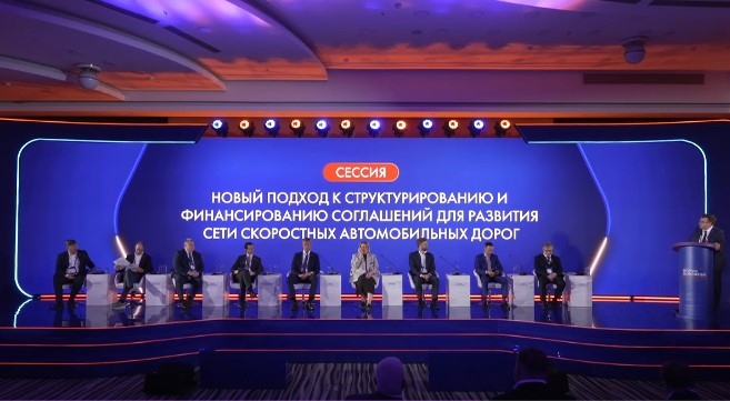 новость3